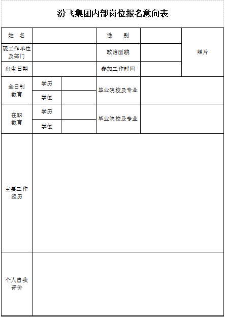 1652787702599072302.png 無標(biāo)題.png