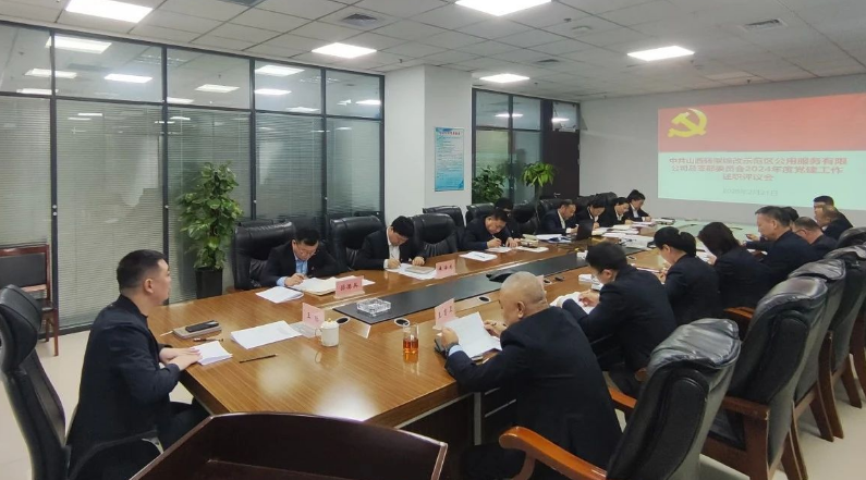 1740971211420005238.png 1740971211420005238.png